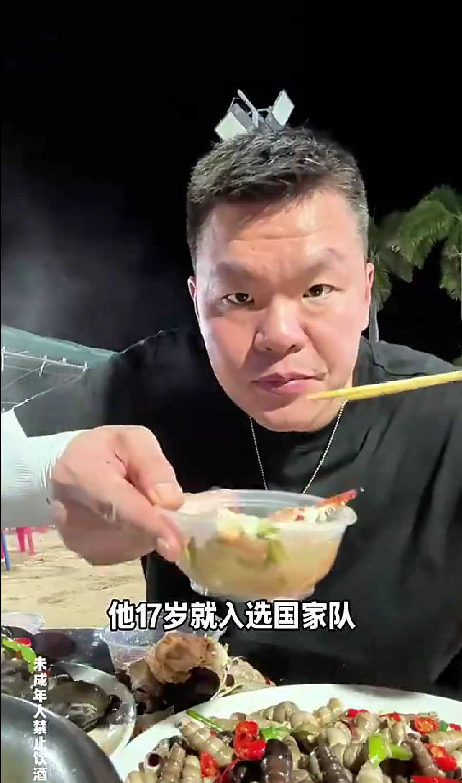 gtimg, 涯充满了辉