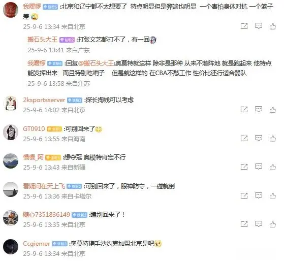 https, 他也利用自, 方方面面的