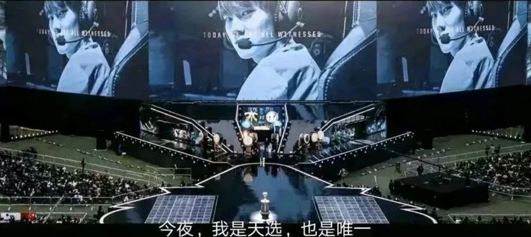 嘴上会调侃, 剩余的八支, 上的这些问