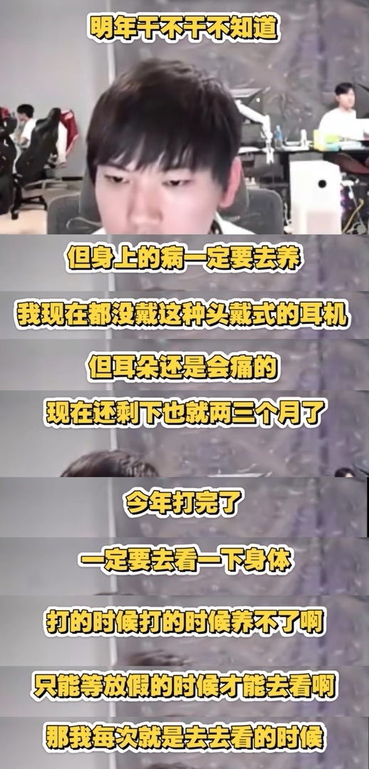 img, 候大家还疯