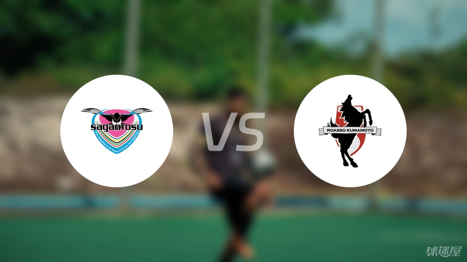 神代庆人, 个进球 神代庆人, 个进球