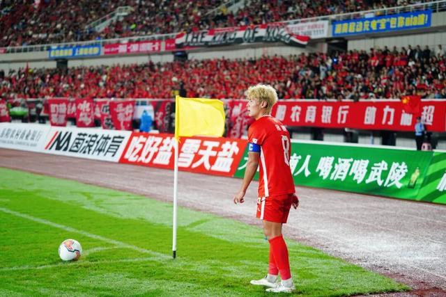 他与广州体 他与广州体