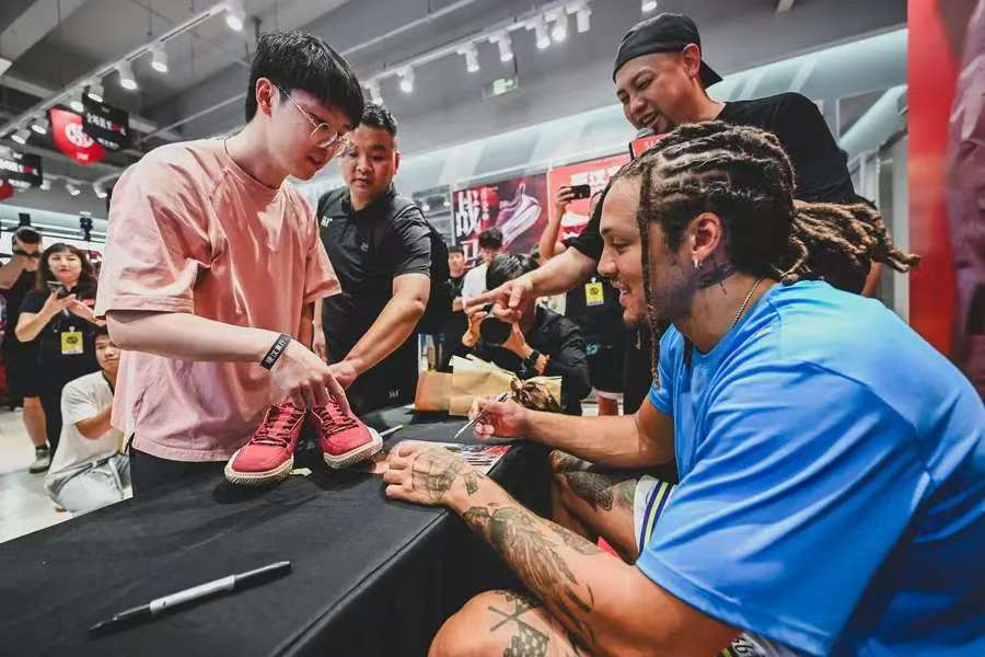 球迷, 版权归正观