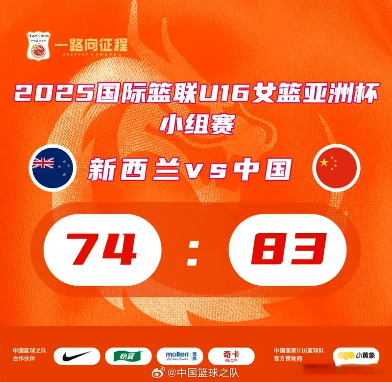 能突能投, 李梦接班人 能突能投, 李梦接班人