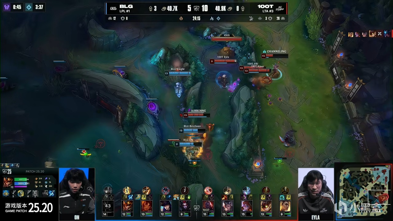 tenan, 分钟 tenan, 分钟