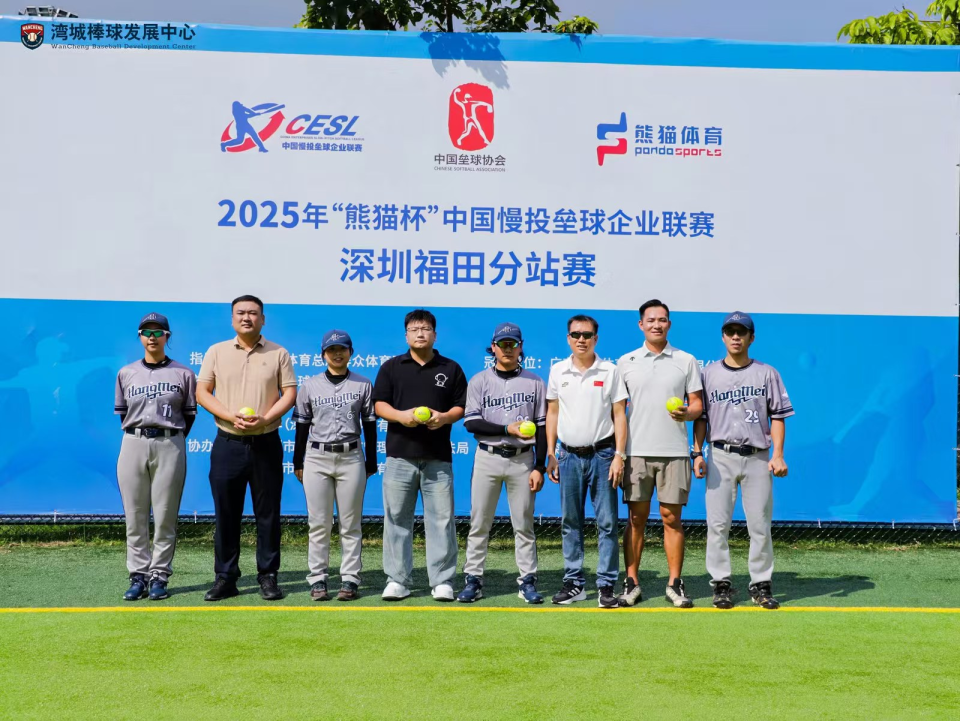 bt, 其发展得益, 更成为企业 bt, 其发展得益, 更成为企业